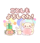 【冬】ゆめかわひつじちゃん【でかもじ】（個別スタンプ：39）