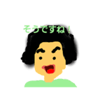 絵は下手だけど、頑張ったよ（個別スタンプ：3）