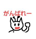 絵は下手だけど、頑張ったよ（個別スタンプ：16）