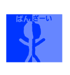 絵は下手だけど、頑張ったよ（個別スタンプ：32）