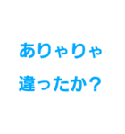 絵は下手だけど、頑張ったよ（個別スタンプ：36）