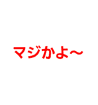 絵は下手だけど、頑張ったよ（個別スタンプ：37）