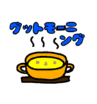 晴れタンと仲間達クリスマス。お正月挨拶。（個別スタンプ：40）