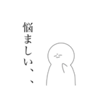 にこ白玉2 (敬語var.)（個別スタンプ：21）