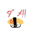 寿司寿司屋（個別スタンプ：4）