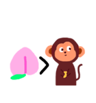 かすみつのすたんぷ（個別スタンプ：1）
