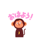 かすみつのすたんぷ（個別スタンプ：4）