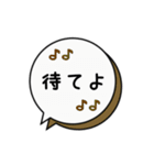 日常会話 lesson6（個別スタンプ：21）