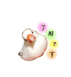 文鳥さくちゃん（個別スタンプ：8）