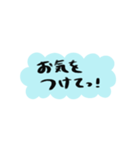 省スペ吹き出しシンプル敬語スタンプ（個別スタンプ：33）