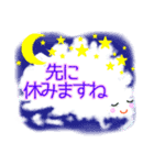 空が好き♥雲が好き♥（個別スタンプ：4）