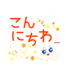 空が好き♥雲が好き♥（個別スタンプ：6）