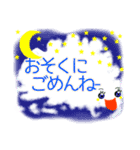 空が好き♥雲が好き♥（個別スタンプ：9）