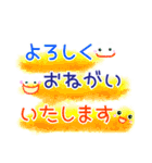 空が好き♥雲が好き♥（個別スタンプ：22）