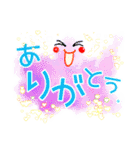 空が好き♥雲が好き♥（個別スタンプ：24）