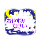 空が好き♥雲が好き♥（個別スタンプ：31）