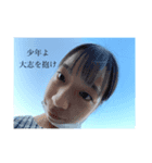 ささやかなさやスタンプ！（個別スタンプ：5）