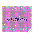 幸せを祈っています5-31（個別スタンプ：2）