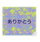 幸せを祈っています5-31（個別スタンプ：5）