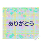 幸せを祈っています5-31（個別スタンプ：6）