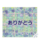 幸せを祈っています5-31（個別スタンプ：13）