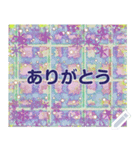 幸せを祈っています5-31（個別スタンプ：14）