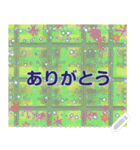 幸せを祈っています5-31（個別スタンプ：16）