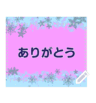 幸せを祈っています5-31（個別スタンプ：20）