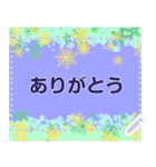 幸せを祈っています5-31（個別スタンプ：21）