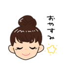 日常で使える可愛い女の子STAMP（個別スタンプ：2）