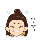 日常で使える可愛い女の子STAMP（個別スタンプ：8）