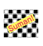 市松模様でsupreme！なボックスロゴ（個別スタンプ：6）