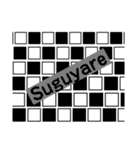 市松模様でsupreme！なボックスロゴ（個別スタンプ：10）