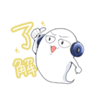 ボク幽霊くん（個別スタンプ：1）