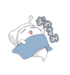 ボク幽霊くん（個別スタンプ：3）