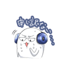 ボク幽霊くん（個別スタンプ：4）