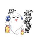ボク幽霊くん（個別スタンプ：6）