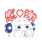 ボク幽霊くん（個別スタンプ：7）