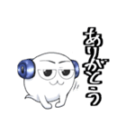 ボク幽霊くん（個別スタンプ：8）