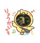 さび猫館の猫たち（個別スタンプ：34）