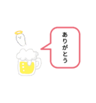 なつみつひなスタンプ2 最強ぼうにんげん（個別スタンプ：17）