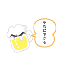 なつみつひなスタンプ2 最強ぼうにんげん（個別スタンプ：18）