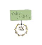 あいさつ【カフェ】（個別スタンプ：1）
