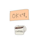 あいさつ【カフェ】（個別スタンプ：3）