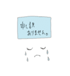 あいさつ【カフェ】（個別スタンプ：9）