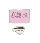あいさつ【カフェ】（個別スタンプ：10）