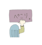 あいさつ【カフェ】（個別スタンプ：11）
