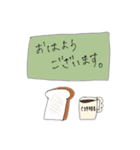 あいさつ【カフェ】（個別スタンプ：16）