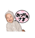 日常スタンプ★子ども 第二弾（個別スタンプ：1）