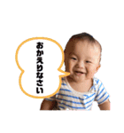 日常スタンプ★子ども 第二弾（個別スタンプ：6）
